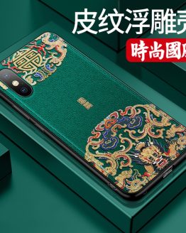 CENMASO Chinoiserie design Ultra Thin Soft Leather Back Cover Case for IPhone 11 Pro Max Case Original Vintage Chinese style for