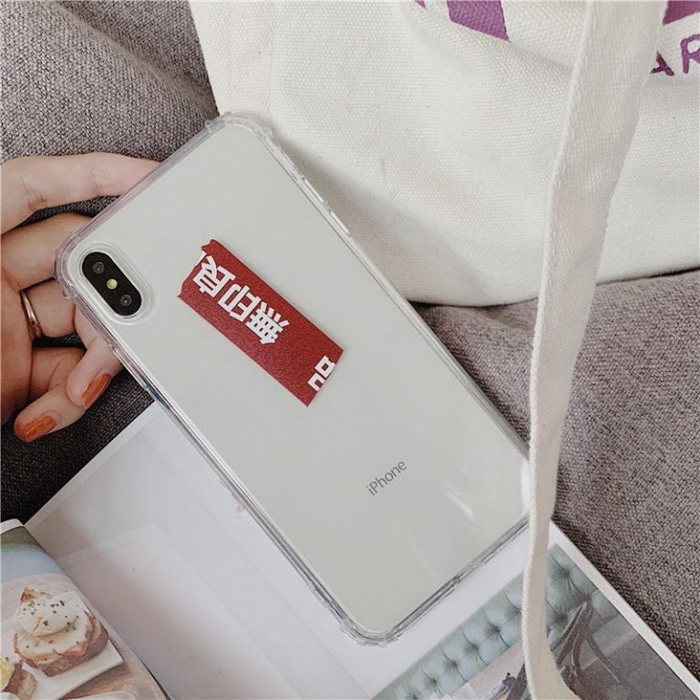 Japan personality Barcode MUJI phone case For iphone 11 pro XS MAX