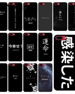 MaiYaCa Japanese Anime Aesthetic text letter Luxury Phone Cover for iPhone 11 pro max 5 5Sx 6 7 7plus 8 8Plus X XS MAX XR