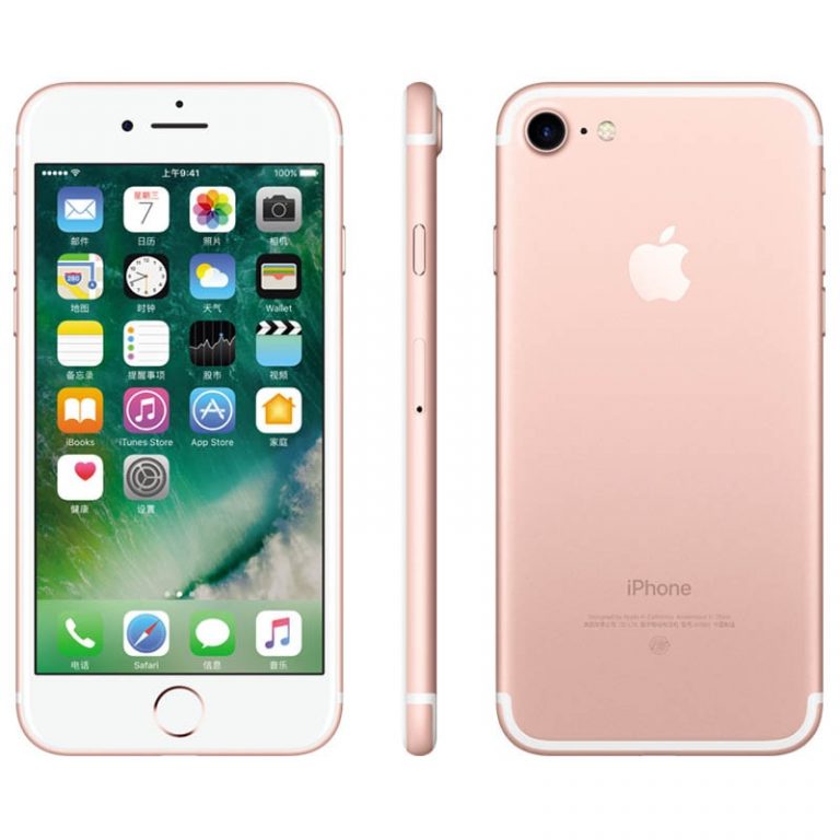 Apple iPhone 7 Mobile Phone 2GB RAM 32/128GB/256GB ROM Quad-Core 12.0MP