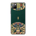 CENMASO Chinoiserie design Ultra Thin Soft Leather Back Cover Case for IPhone