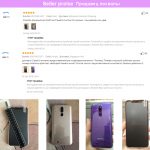 OUKITEL C12 6.18" Android 8.1 Mobile Phone MT6580 Quad Core 2G RAM