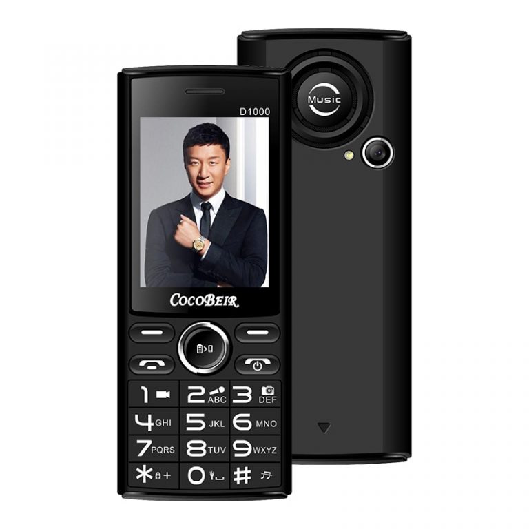 Classic Retro Cellphone Power Bank Loud Sound Dual Torch Big Flat Key 3.5mm
