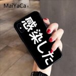 MaiYaCa Japanese Anime Aesthetic text letter Luxury Phone Cover for iPhone