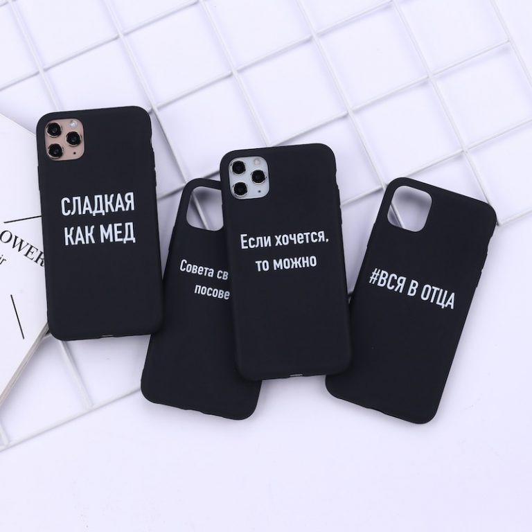 Russian Quote Slogan Phone Cover For iPhone 11 Pro Max X XS XR Max 7 8 7Plus 8Plus 6S SE Soft Silicone Candy Case Fundas 2 Russian Quote Slogan Phone Cover For iPhone 11 Pro Max X XS XR Max