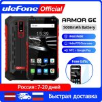 Ulefone Armor 6E Smartphone 4GB+64GB Android 9.0 Rugged Mobile Phone