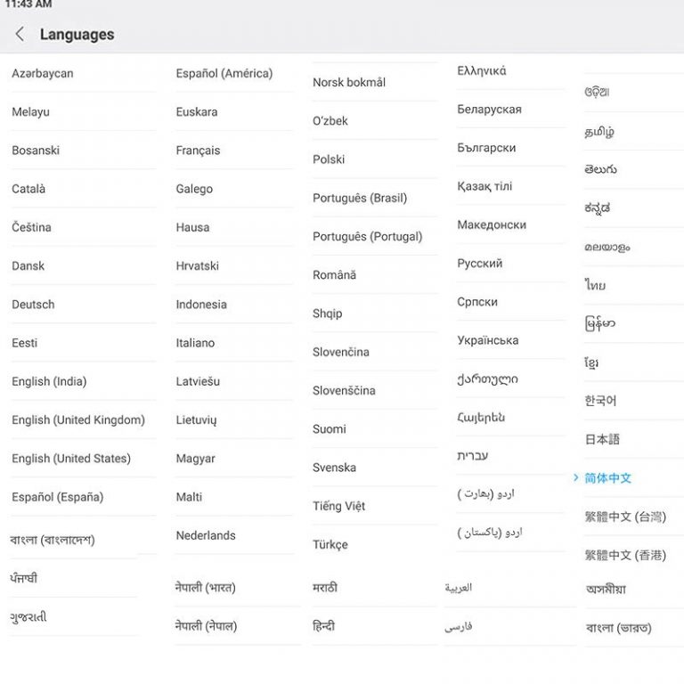 Xiaomi Redmi 8 4GB 64GB Octa-core Snapdragon 439 processor 12 MP dual camera