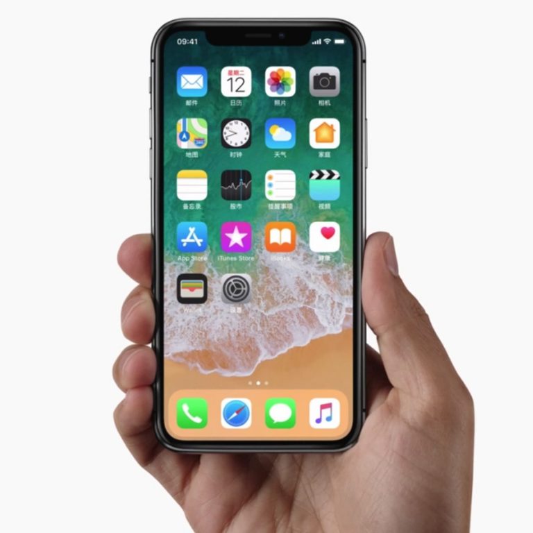 Original Unlocked Apple iPhone X Hexa Core Mobile Phone 256GB/64GB ROM