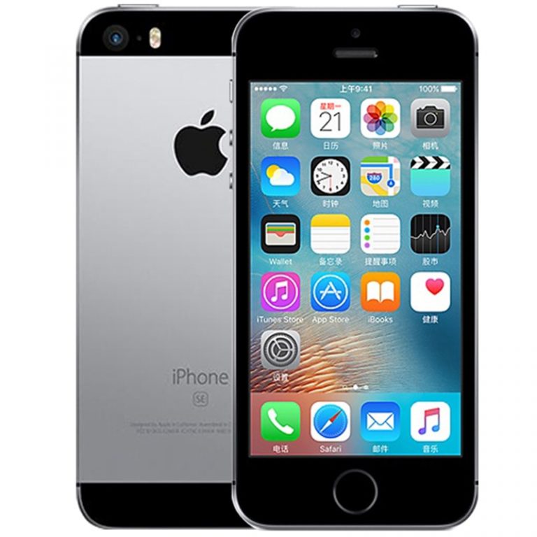 Original Unlocked Apple iPhone SE - Your Stylish and Efficient 4G LTE Smartphone