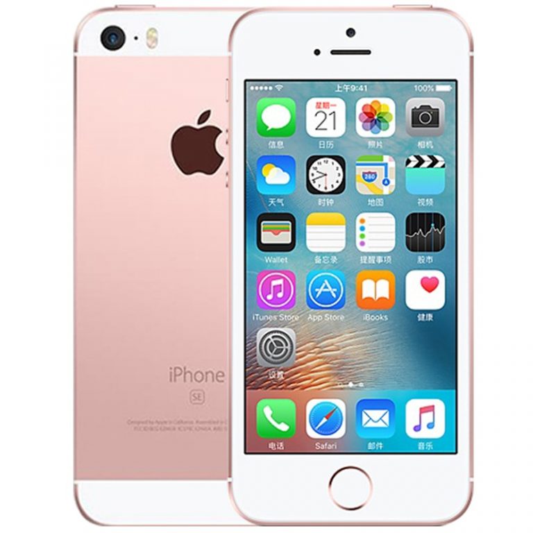 Original Unlocked Apple iPhone SE - Your Stylish and Efficient 4G LTE Smartphone