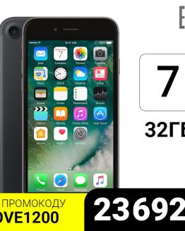 Smartphone Apple iPhone 7 32Gb