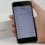 Original Apple iPhone 6 Dual Core Mobile Phone IOS WCDMA LTE 4.7' IPS 1GB RAM