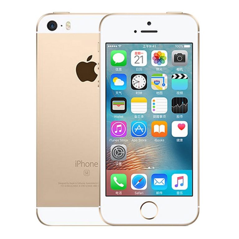 Original Unlocked Apple iPhone SE 2GB RAM 16G/32G/64GB ROM Mobile Phone