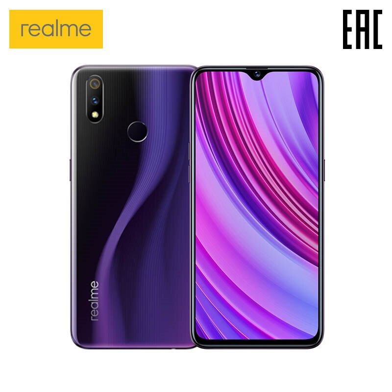 Smartphone realme 3 Pro 4 + 64 GB Snapdragon 710 AIE, Fast charging, dual Camera 16 + 5MP [official Russian warranty]