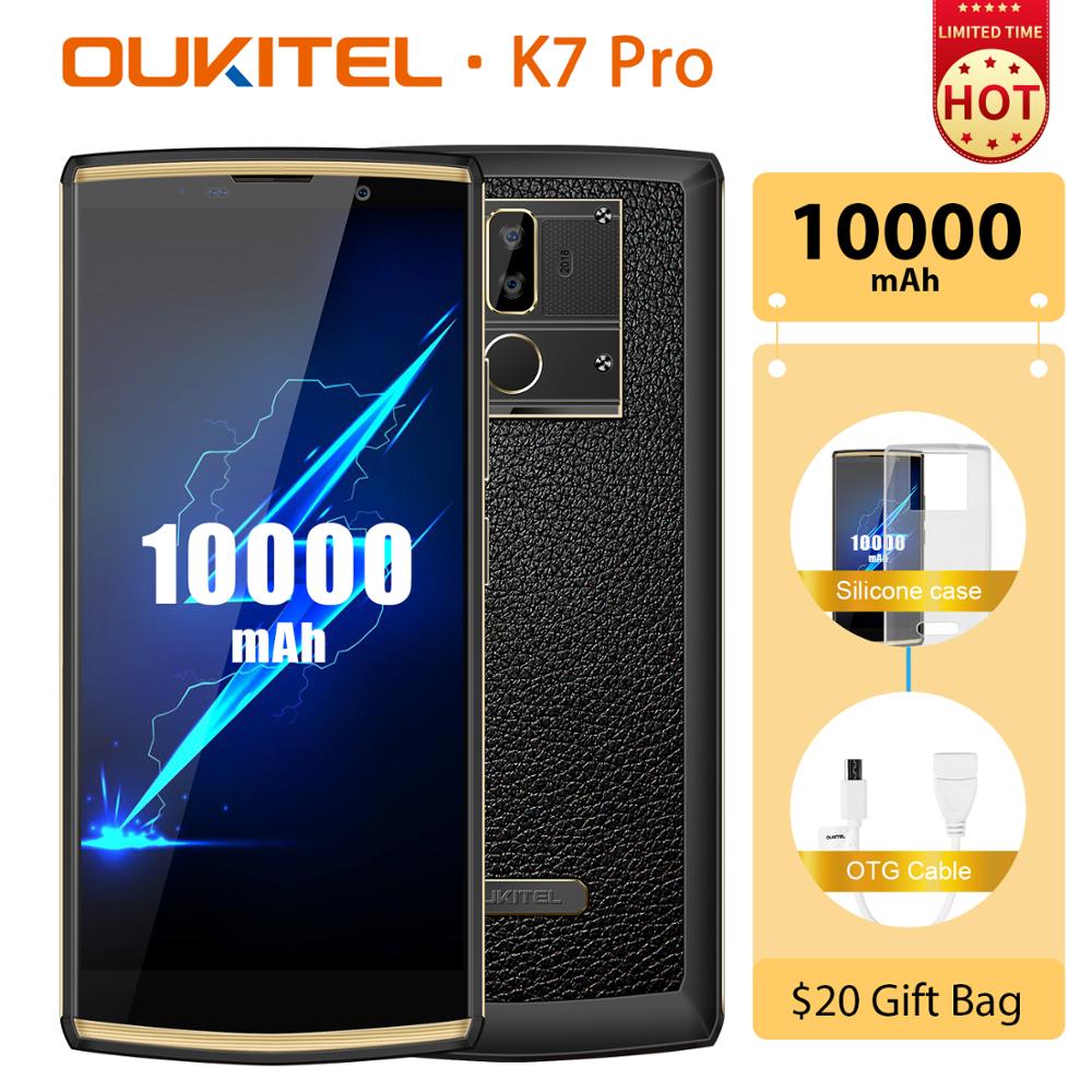 OUKITEL K7 Pro Android 9.0 Smartphone 10000mAh Fingerprint 9V/2A Mobile Phone MT6763 Octa Core 4G RAM 64G ROM 6.0" FHD+ 18:9