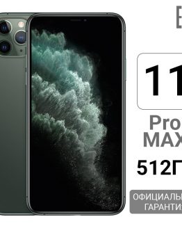 Smartphone Apple iPhone 11 Pro Max 512 GB