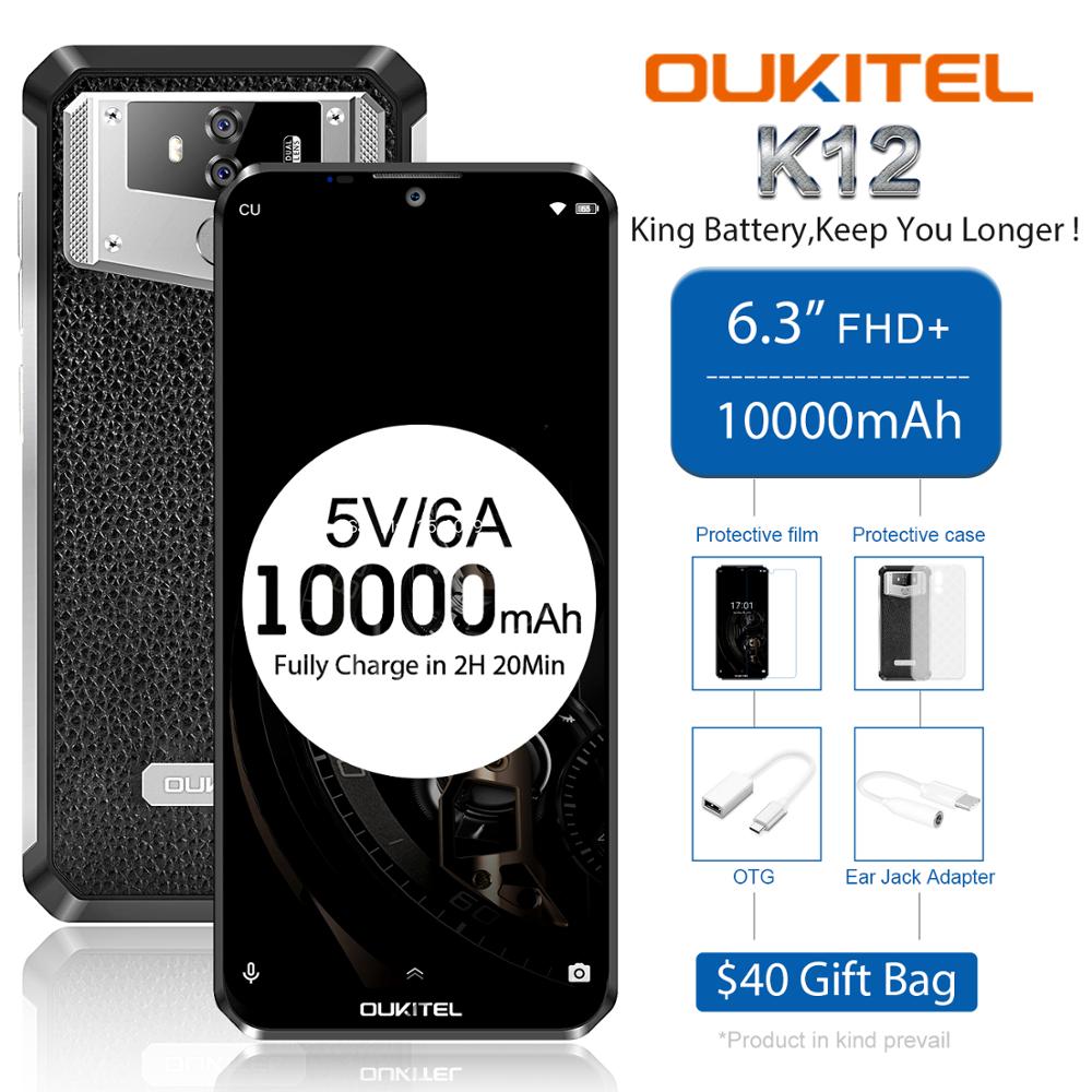 OUKITEL K12 Android 9.0 Smartphone 5V 6A Quick Charge Mobile Phone 6.3'' 19.5:9 MTK6765 6G RAM 64G ROM NFC 10000mAh Fingerprint