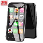 2019 New SOYES XS Mini Smartphone 2GB+16GB Android 6.0 1580mAh 4G