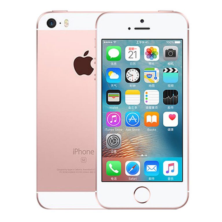 Original Unlocked Apple iPhone SE 2GB RAM 16G/32G/64GB ROM Mobile Phone