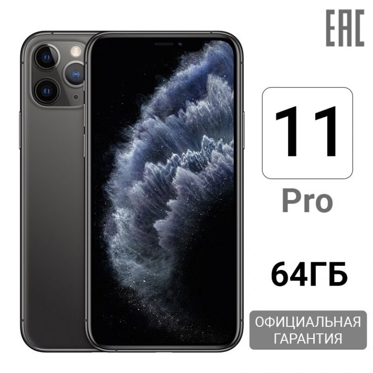 Brand Name: APPLEApple Model: iPhone 11 Pro 4GB 64GBBattery Type: Not DetachableROM: 64GBItem Condition: NewOperation System: iosBiometrics Technology: Face RecognitionFront Camera Quantity: 1Rear Camera Pixel: 12MPFast Charging: USB-PDPhone Type: Smart PhonesFeatures: 5G Wi-FiFeatures: Bluetooth 5.0Touch Screen Type: Capacitive ScreenLanguage: EnglishLanguage: RussianOptical Zoom: 4xDisplay Resolution: 1242x2688Rear Camera Quantity: 3Charging Interface Type: LinghtingFront Camera Pixel: 12MPWireless Charging: YesDesign: BARSIM Card Quantity: 1 SIM Card+1 eSIMDisplay Size: 5.83.5mm Headphone Port: NoScreen Type: Water Drop ScreenCellular: GSMCellular: WCDMACellular: LTECPU Model: APPLEApple Model: Apple A13 BionicNFC: YesRAM: 4GBUnlock Phones: YesScreen Material: OLEDRelease Date: 2019Model: A2215