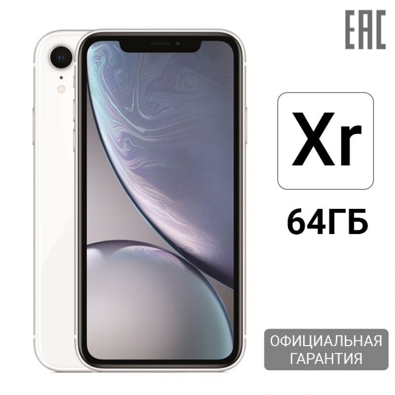 Smartphone Apple iPhone Xr 64 GB mobile phone
