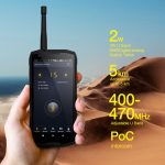 Conquest S12 pro 6GB+128GB 8000mAh NFC IP68 Waterproof shockproof Mobile