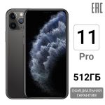 Smartphone Apple iPhone 11 Pro 512 GB