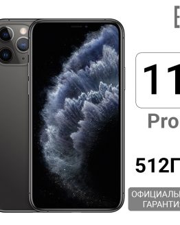 Smartphone Apple iPhone 11 Pro 512 GB