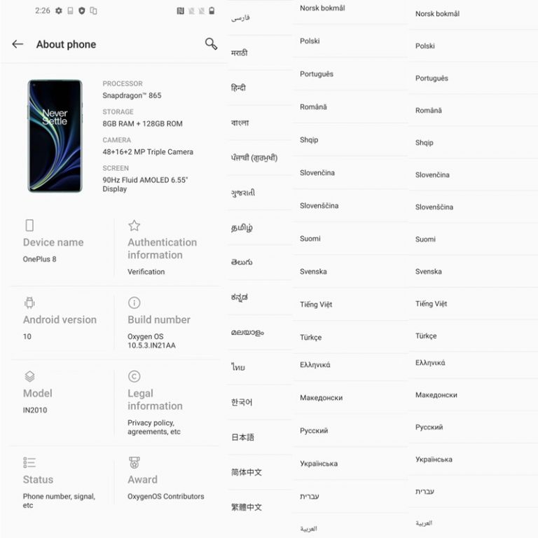 Global Rom OnePlus 8 5G Smartphone 12GB 256GB Snapdragon 865 Octa Core