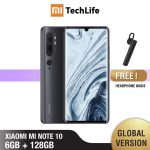 Xiaomi Mi Note 10 - Unleash Cutting-edge Technology with 128GB ROM, 6GB RAM, and 64MP Camera