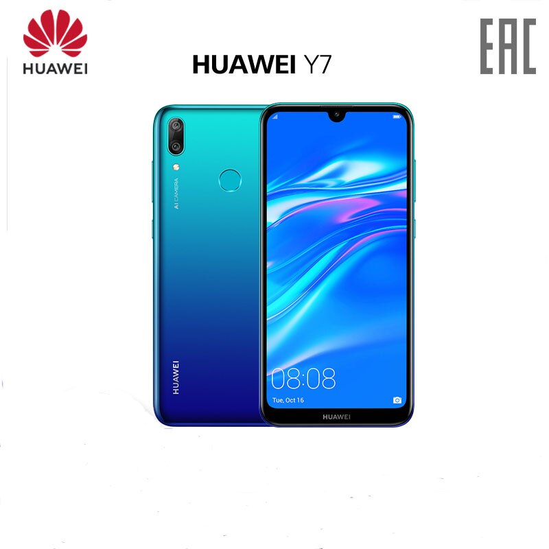 HUAWEI y7 2019 Global Version smartphone 3GB 32GB 4000mAh 6.26 inch Face ID unlock Dual AI camera Qualcomm Snapdragon 450