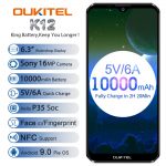 OUKITEL K12 4G Smartphone Android 9.0 Pie Octa-core 6GB+64GB 16MP