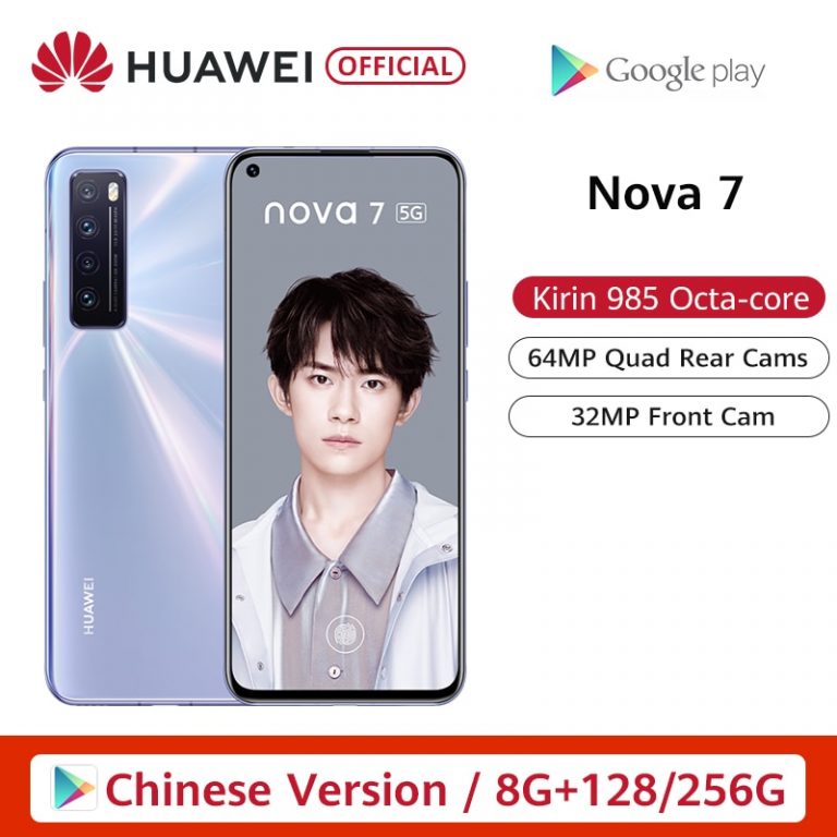 Pre Sale Huawei Nova 7 5G Smartphone Kirin 985 64MP Quad Rear Cams 32MP Front Cam 6.53'' OLED Mobile Phones 40W SuperCharge NFC