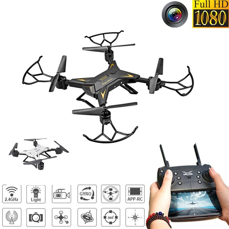 KY601S RC Helicopter Drone with Camera HD 1080P WIFI FPV Selfie Drone Professional Foldable Quadcopter
