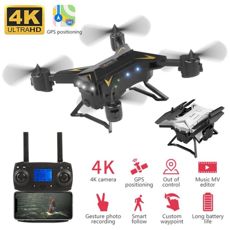 KY601g 5G WiFi Drone Remote Control FPV 4-Axis GPS Aerial Toy Foldable Aircraft Geature Photo Video RC Airplane 1 Remote Control FPV 4-Axis GPS Aerial Toy Foldable Aircraft