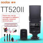 Photography Game with Godox TT520 II Flash - Ideal for Canon, Nikon, Pentax, and Olympus DSLR Cameras ?✨