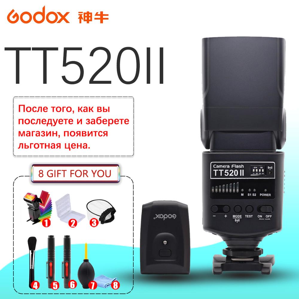 Godox TT520 II Flash TT520II with Build-in 433MHz Wireless Signal +Color Filter Kit for Canon Nikon Pentax Olympus DSLR Cameras
