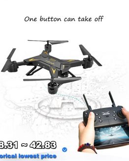 Newst Positioning Four-axis Aircraft RC Drone 1080p HD Video Recording Camera Remote Control Helicopter Professional Drone
