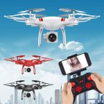 Clearance KY101 4CH 6-Axis 720P HD Camera Drone – Foldable WiFi FPV RC Quadcopter with One-Key Return