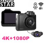 A sleek Maiyue Star 4K Dash Cam with dual-camera setup, showcasing its 2.35-inch IPS display, robust design, and accessories including GPS and WiFi functionality.