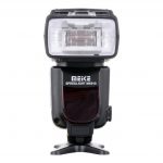 Sync Master & Slave flash speedlite for Nikon SB-910 SB-900
