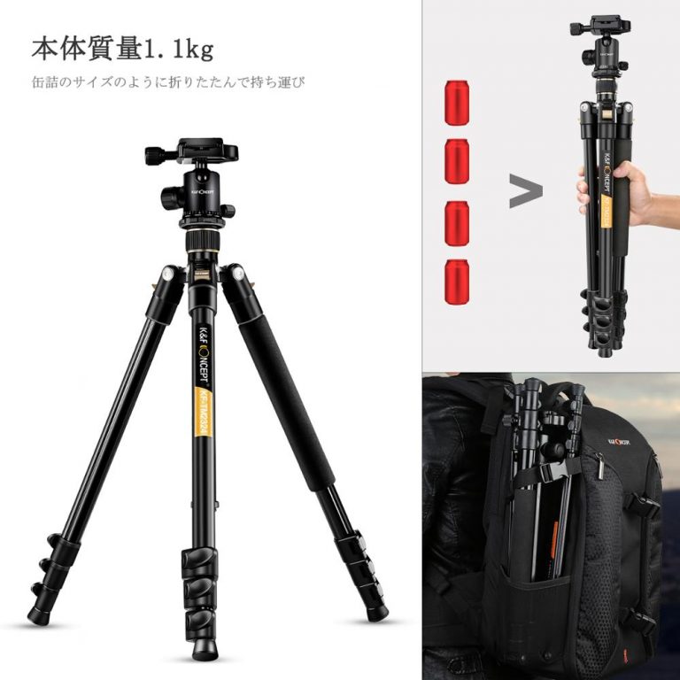 Moveable Professional DSLR Camera Tripod+360 Degree Ball Head
