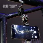 Micro Ballhead and Phone Tripod Mount for iPhone