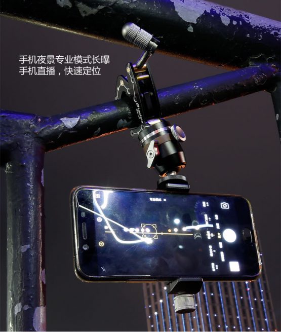 Micro Ballhead and Phone Tripod Mount for iPhone - Image 5