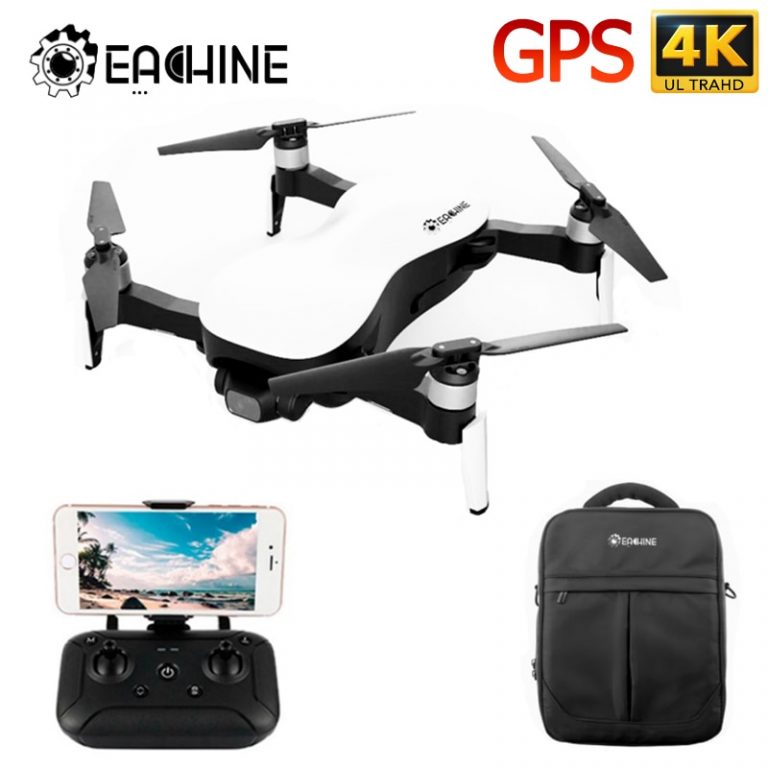 5G WIFI 1.2KM FPV GPS With 4K HD Camera 3-Axis Stable Gimbal