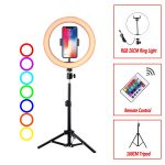 RGB Colorful Ring Lamp With Stand Remote Control Ring Light Tripod
