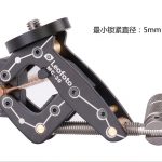 Micro Ballhead and Phone Tripod Mount for iPhone