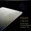 LCD Screen Protector Guard For Fuji Fujifilm XT10