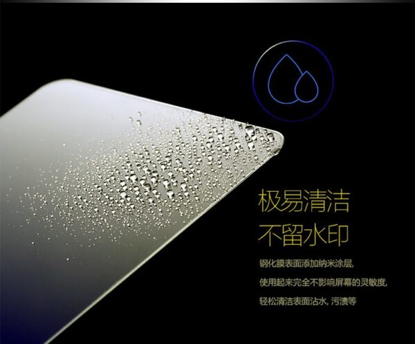 LCD Screen Protector Guard For Fuji Fujifilm XT10