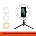 26cm live Ring light 10 inch tiktok light Anchor selfie beauty